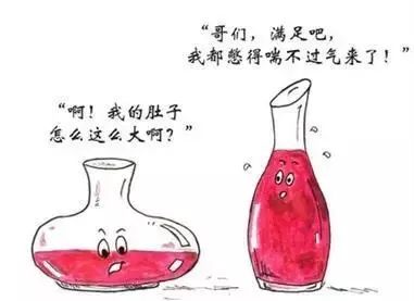 陈年葡萄酒醒酒醒多久,葡萄酒三种常见的醒酒方式是什么