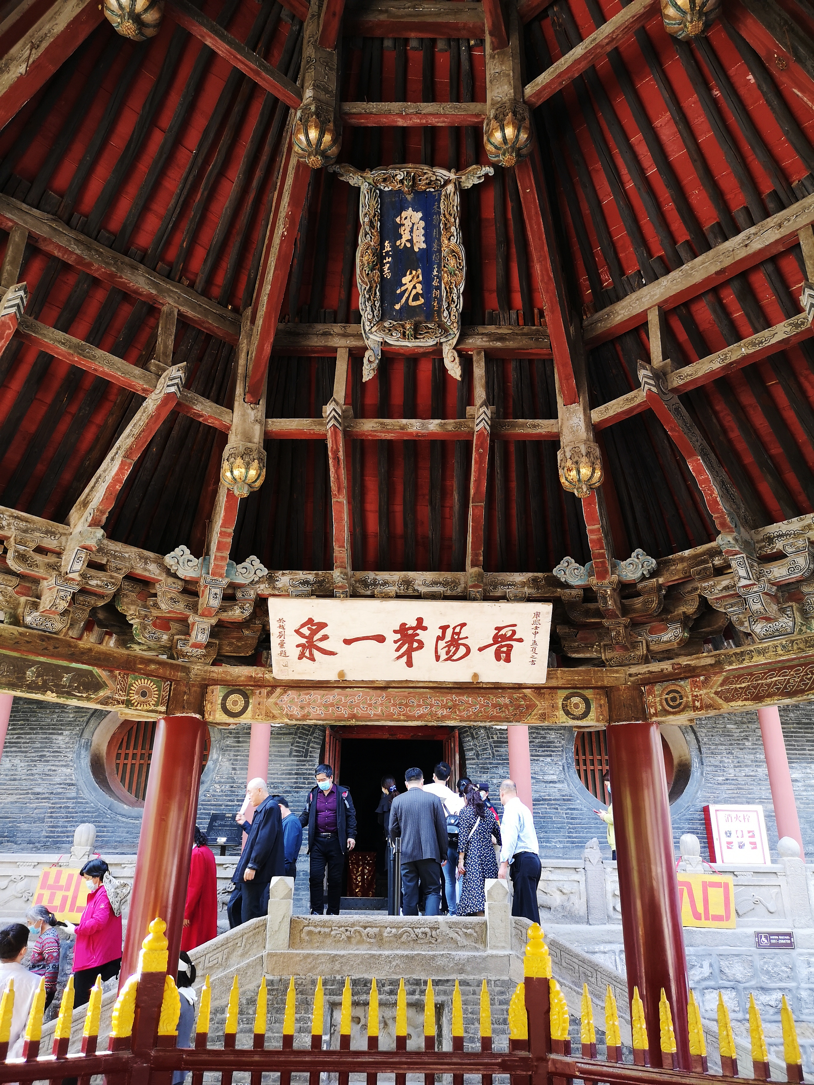 山西游第一天太原印象,山西文化之旅太原