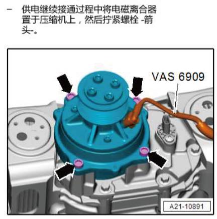 ea837发动机都装配了哪几款车型,ea837发动机搭载什么车型