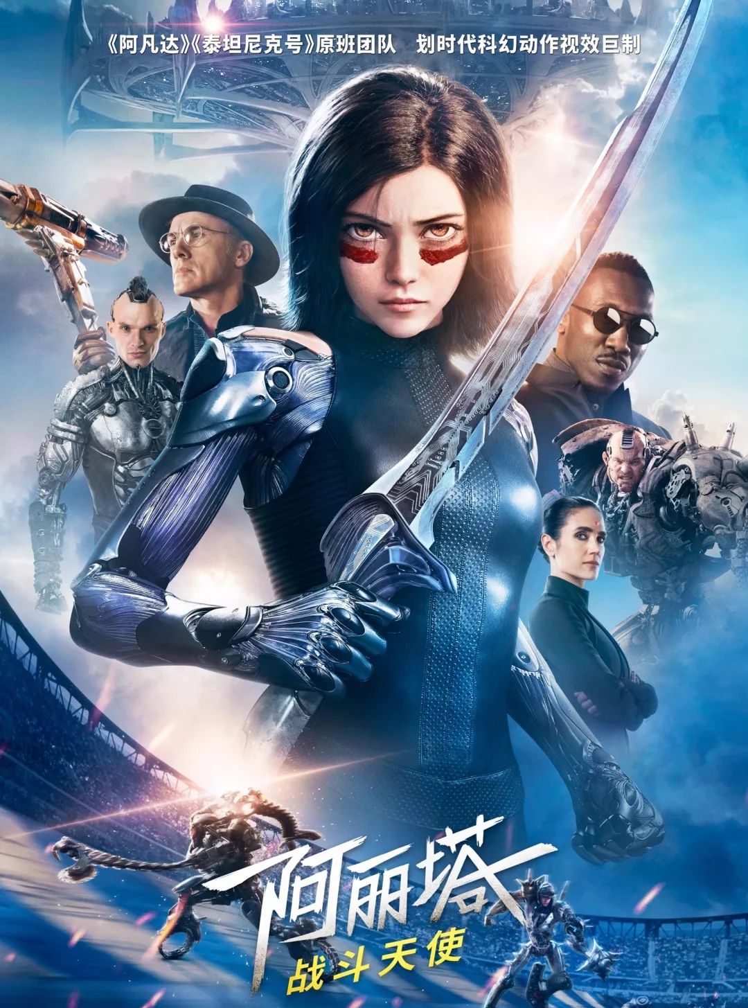 北京国际电影节大咖现场,北京国际电影节2024大咖