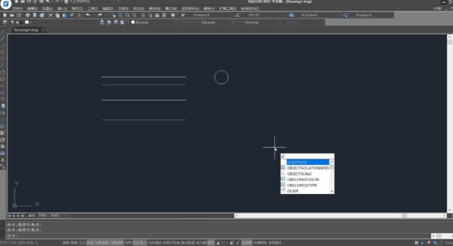 cad绘图中pk是什么快捷键,cad绘图菜单栏调出来快捷键