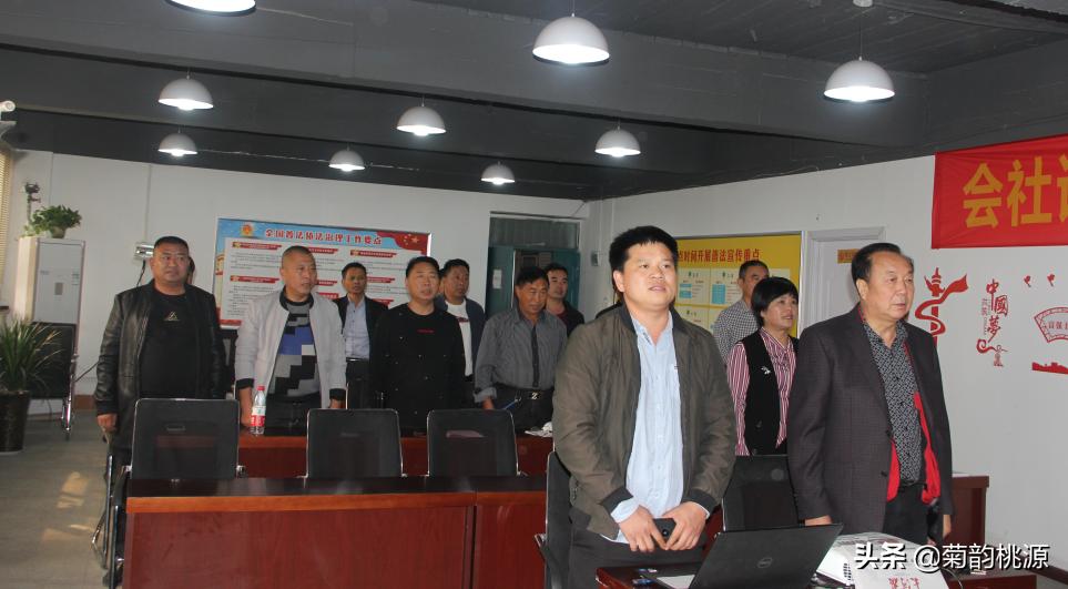 中国法制出版社代理商,中国普法教育网主办单位