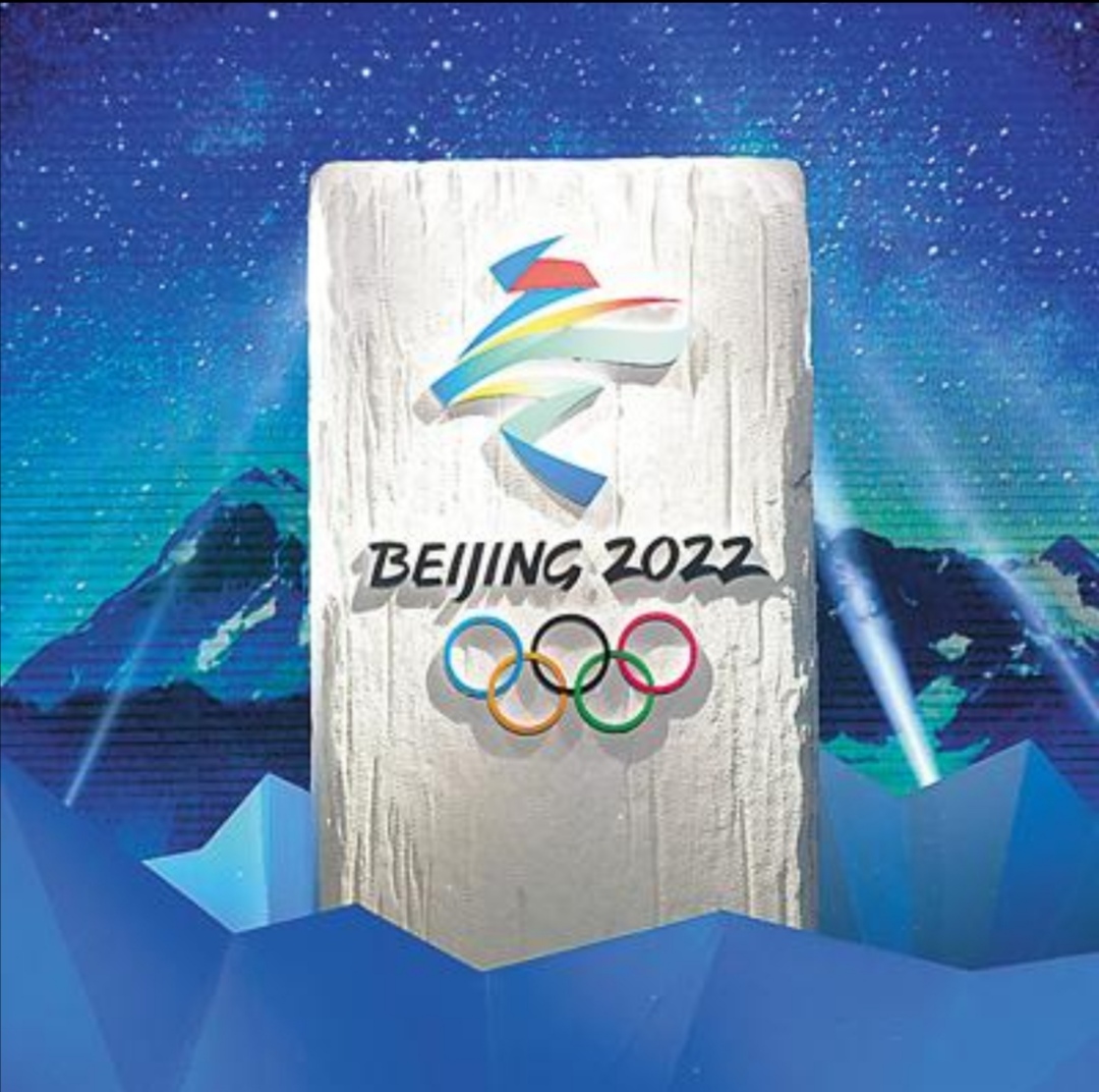 学习冬奥知识了解冬奥,关于北京冬奥全部知识