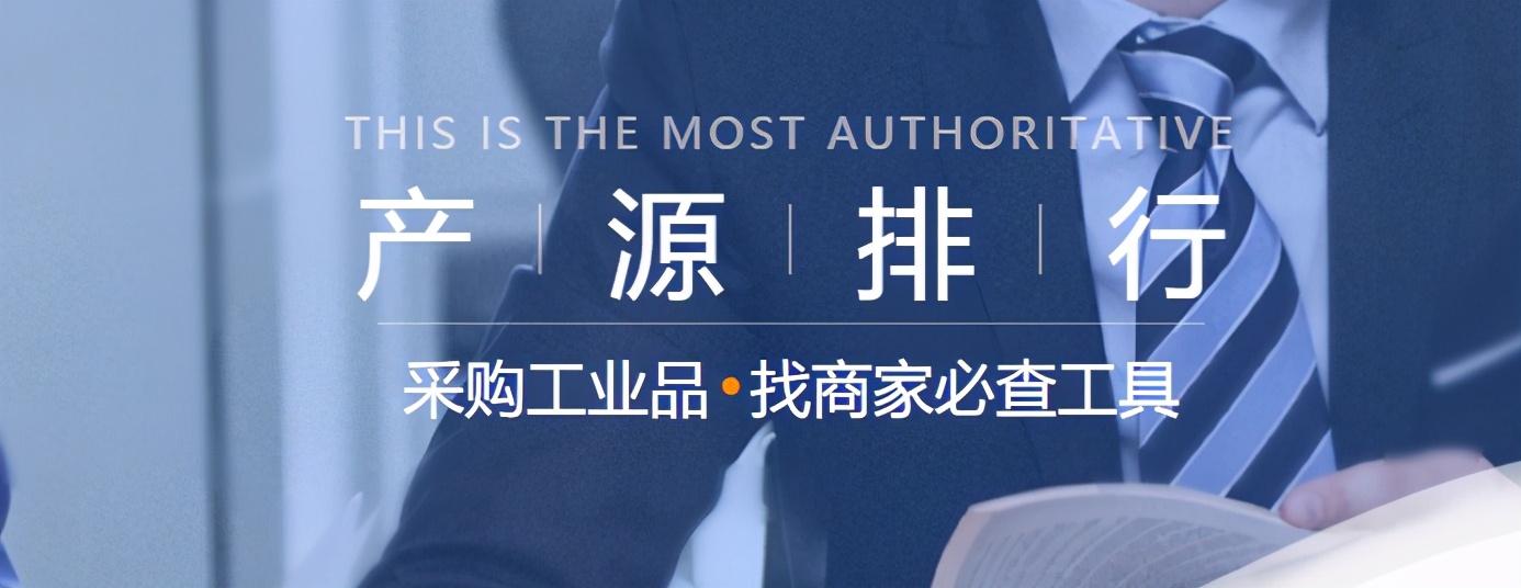 机械密封十大品牌排名,水泵机械密封品牌