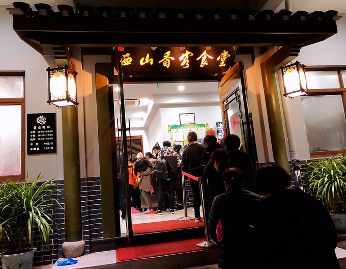 海天佛国普陀山两日游,海天佛国第三次普陀山进香之旅