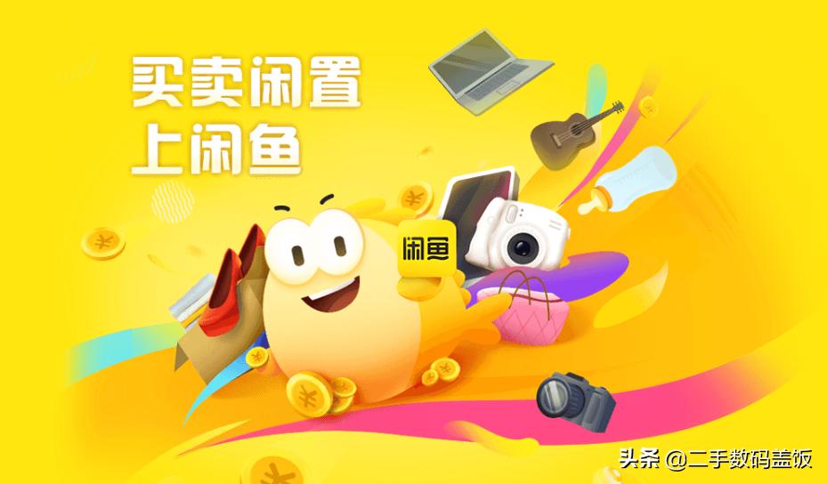 airpods闲鱼防套路,闲鱼上的airpodspro为啥这么便宜