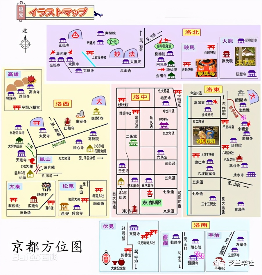 逃跑皇帝逃跑了16年,逃命皇帝完整版