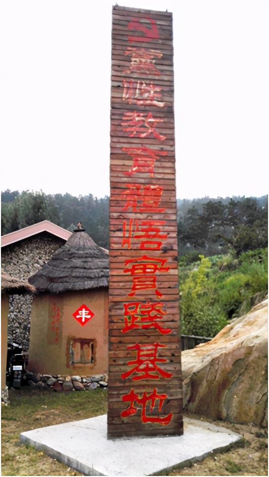 临沂蒙山大洼，自由地享受山里的美食与风景（自驾游）