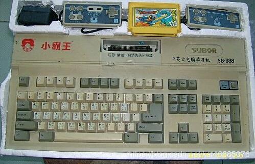 通信网络安全关键技术概述,通信网络结构