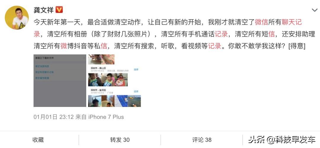 腾讯可以找回微信所有聊天记录吗,微信被删聊天记录还能恢复吗