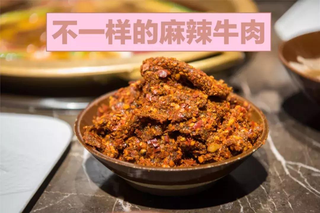 太原来了个“莽子”！一口吃回重庆！河西吃货了解一下……