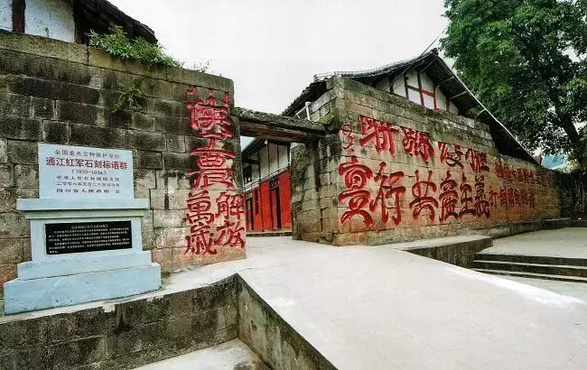 今天，我要夸夸我的通江