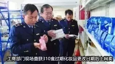 淘宝的化妆品为什么比实体店便宜,如何去化妆品实体店买化妆品