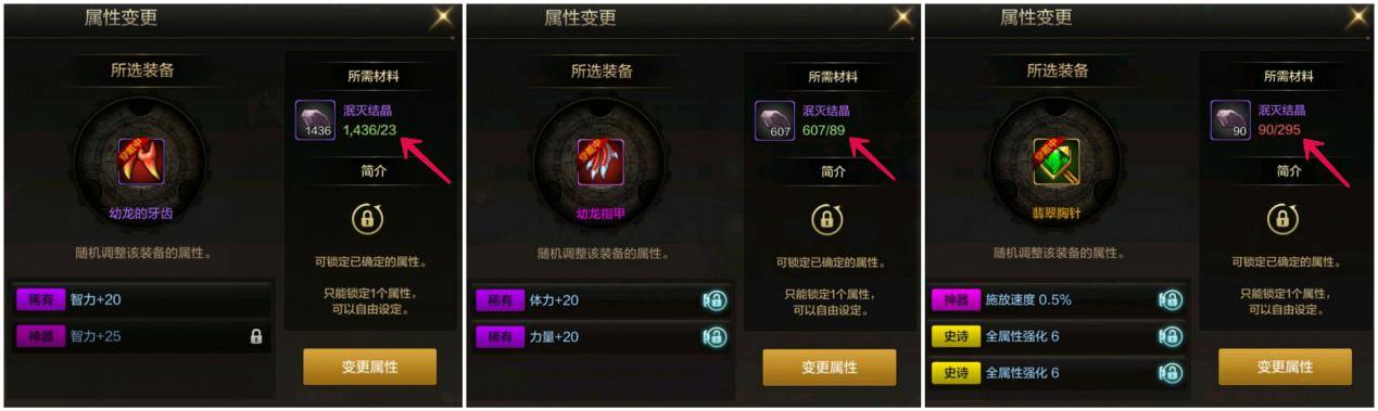 dnf手游前期充多少最划算,dnf手游充值利益最大化