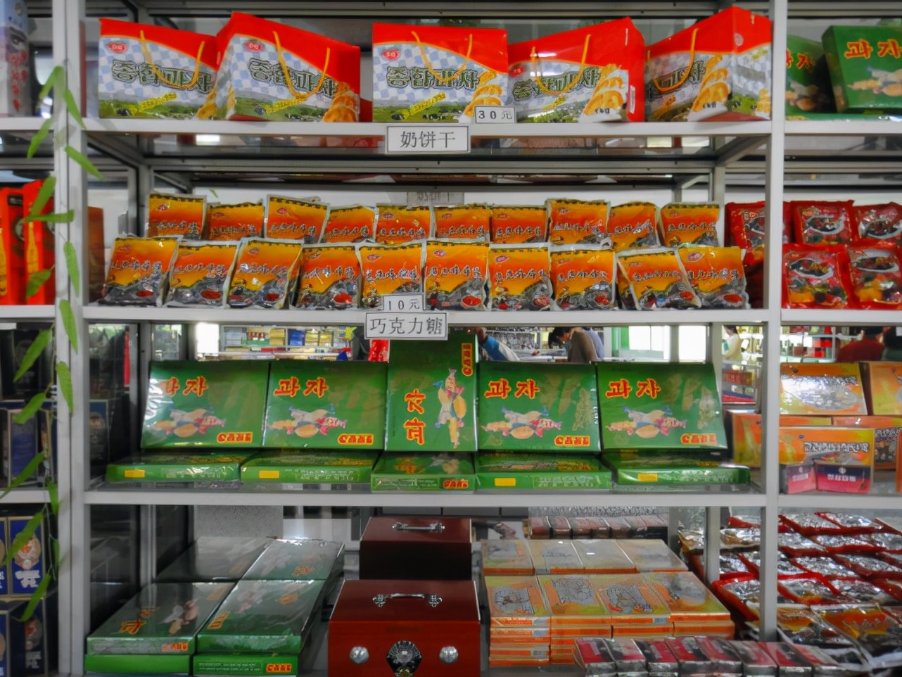 朝鲜观察，带一百块钱去朝鲜能当土豪吗？