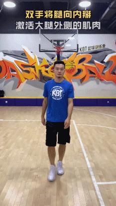 kbt拉杆教学,kbt新手练习篮球顺序