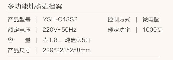 小熊养生壶全自动多功能家用小型,养生壶小熊机械款