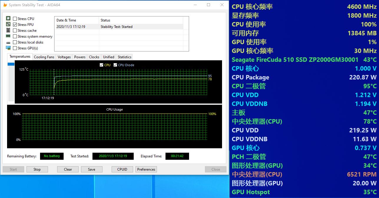 华擎x570taichi搭配amdcpu,华擎x570steellegend主板评测