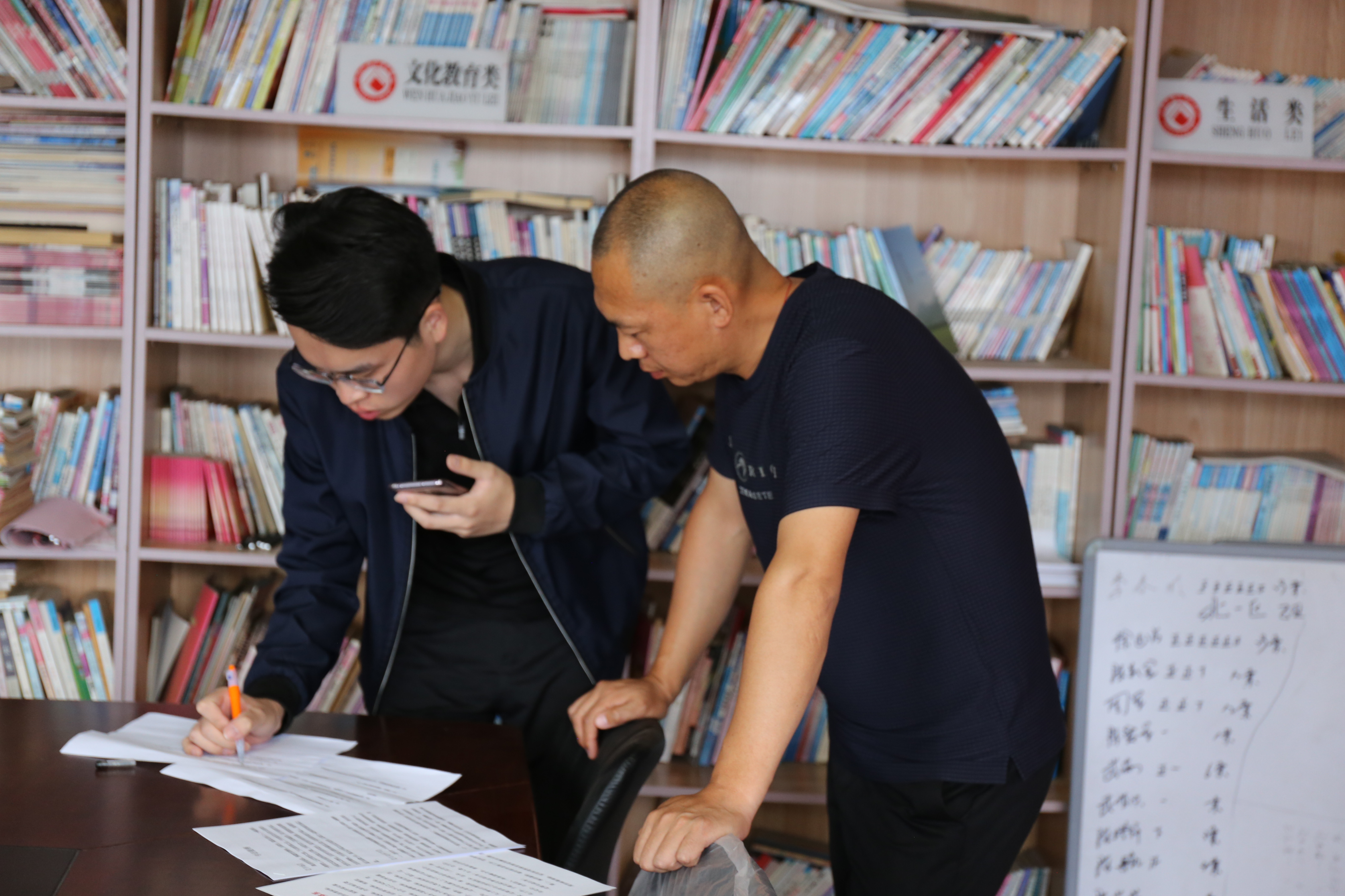 栾祥平出席活动,中医名家针灸治疗视频