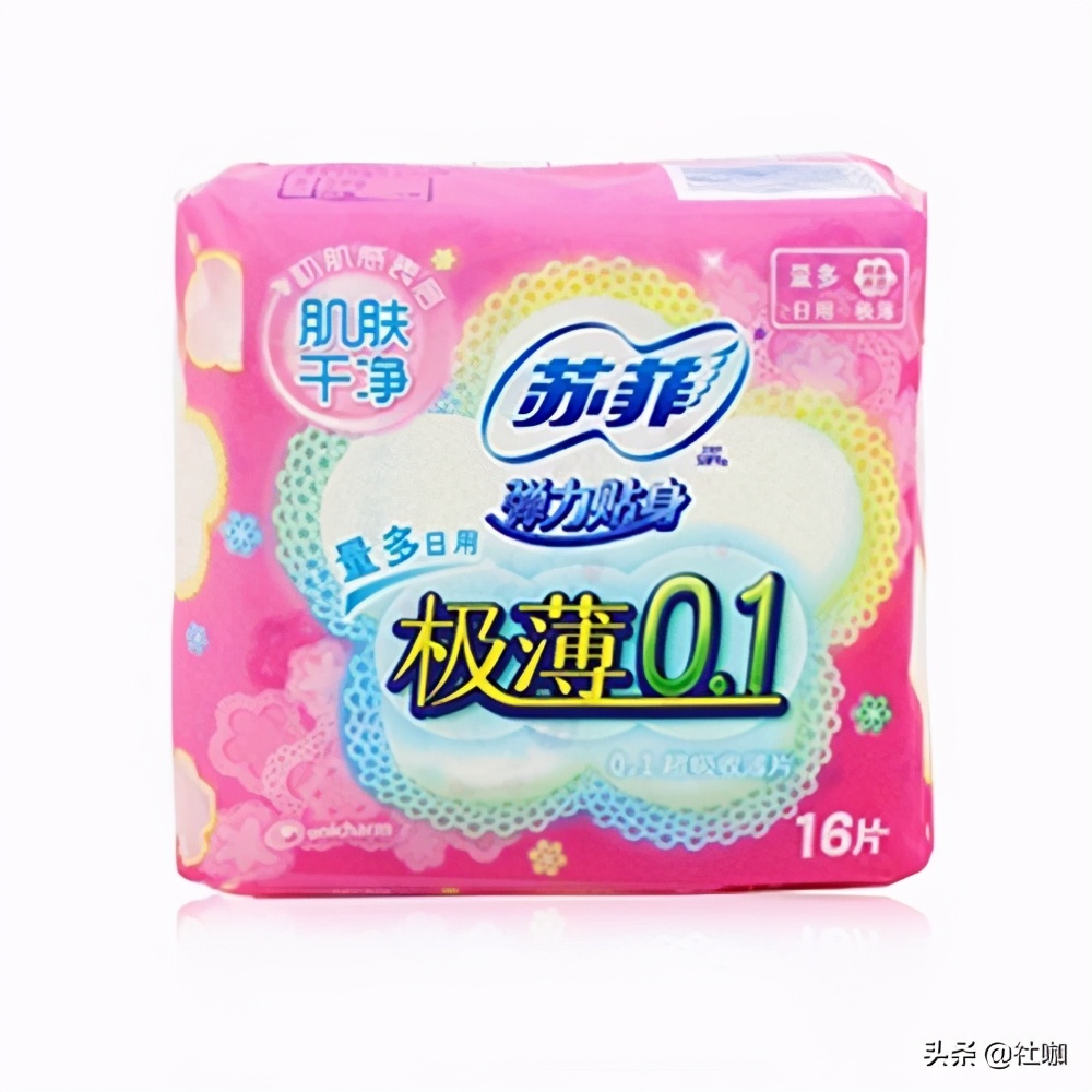 卫生巾品牌十大排名,出问题的卫生巾品牌