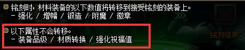 dnf新版本100级,dnf100级新版本详细解析