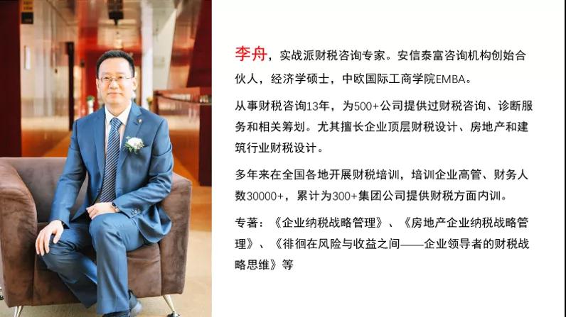 个体公户能给供应商私户转款吗,公户以发工资形式给个人私户转款