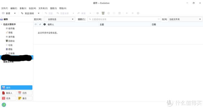 x230安装麒麟系统,x230换8代主板