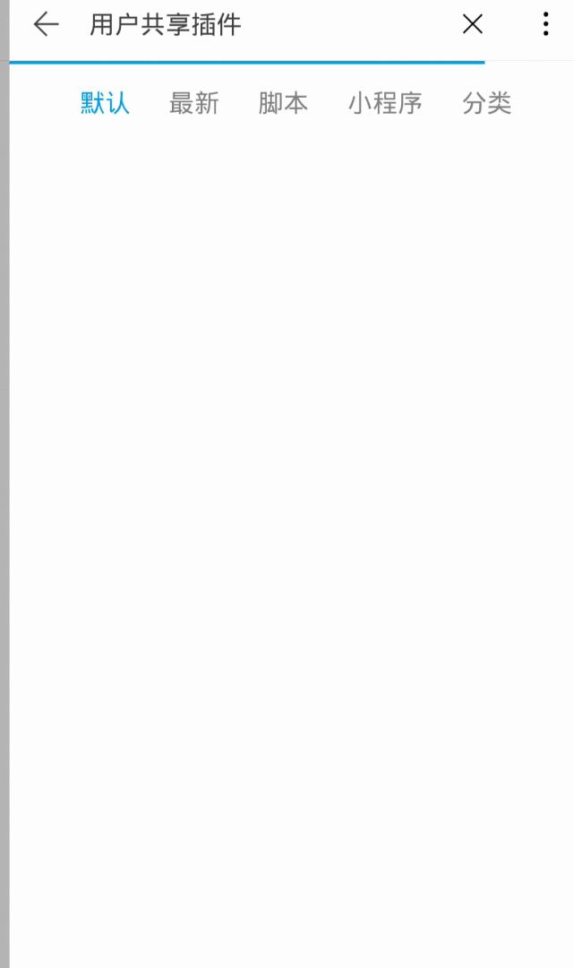 搜索只会找百度？这6个搜索神器比百度好用100倍