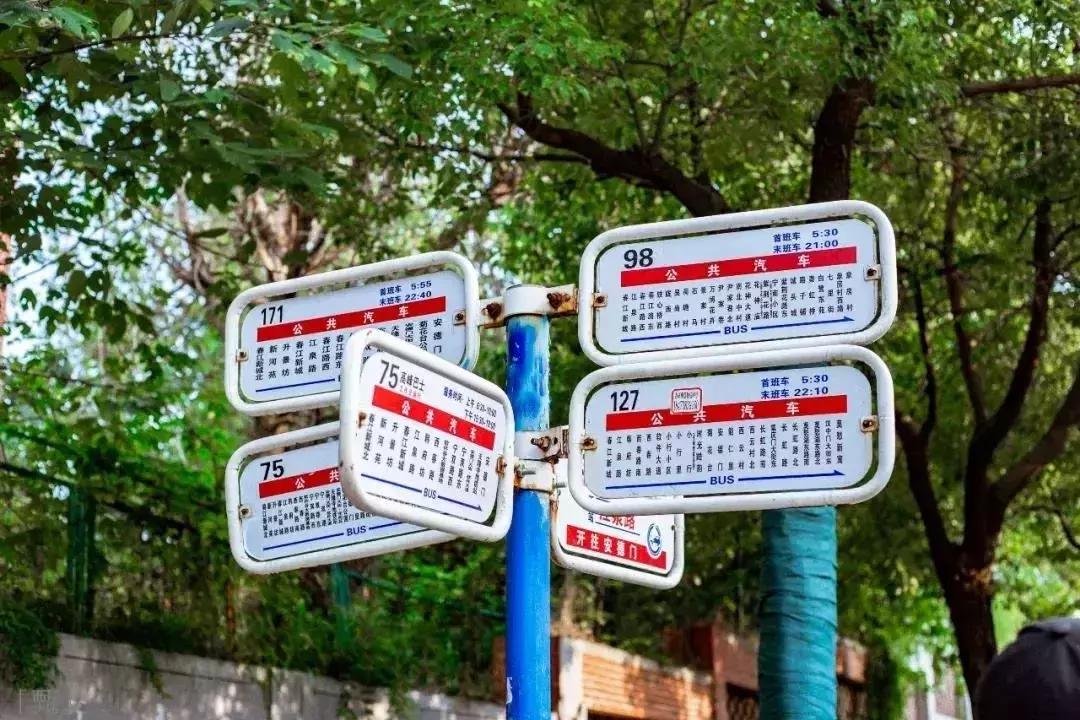 江苏三江学院,江苏三江学院录取分数线