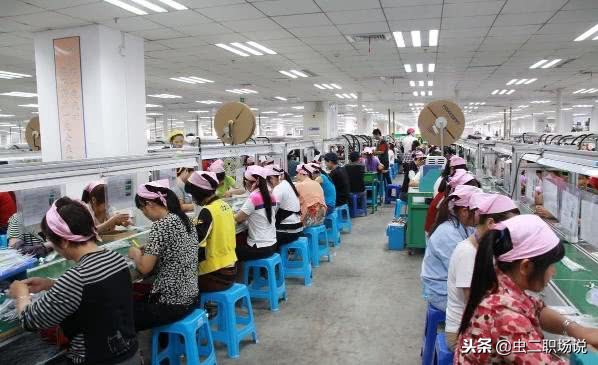 三种工厂不宜进厂,有三种厂千万别进