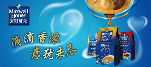 经典品牌广告语,品牌经典广告语