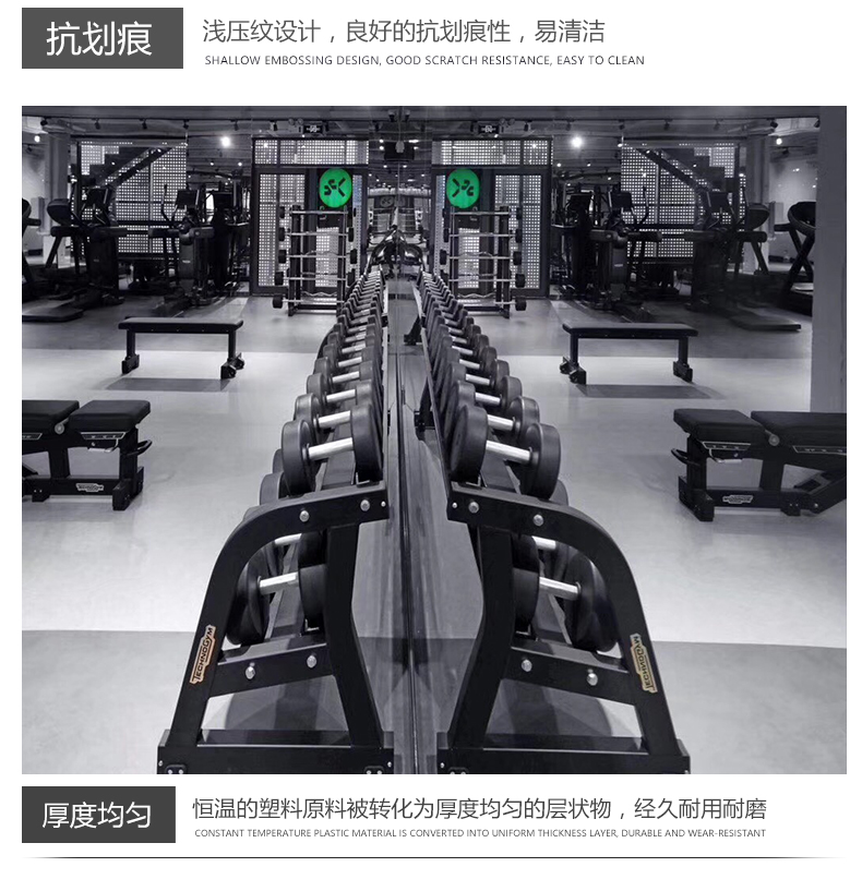 娲佺杩愬姩鍨媝vc鍦版澘,娲佺杩愬姩鍦版澘闈掑矝