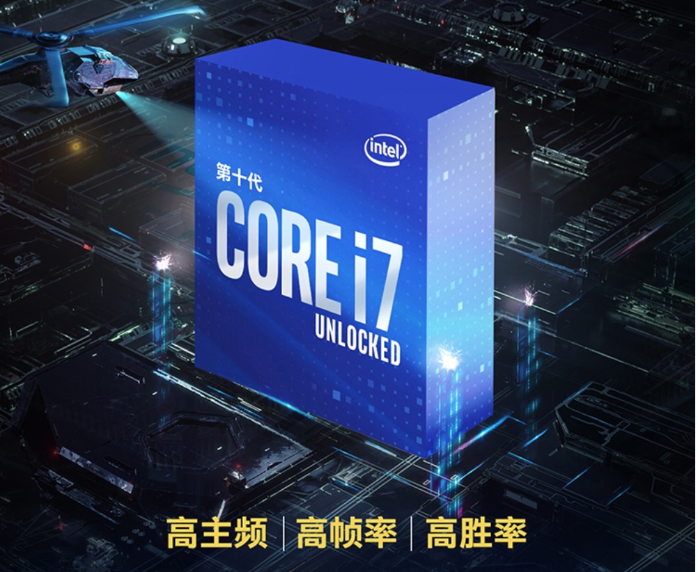 高端游戏电脑配置性价比推荐,6000游戏电脑配置推荐性价比最高