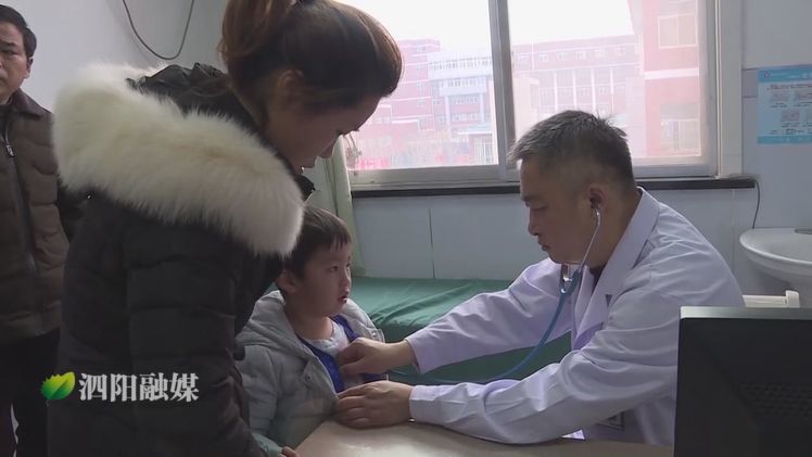 流感头晕脑胀最快治疗方法,感冒以后脑壳头痛是怎么回事