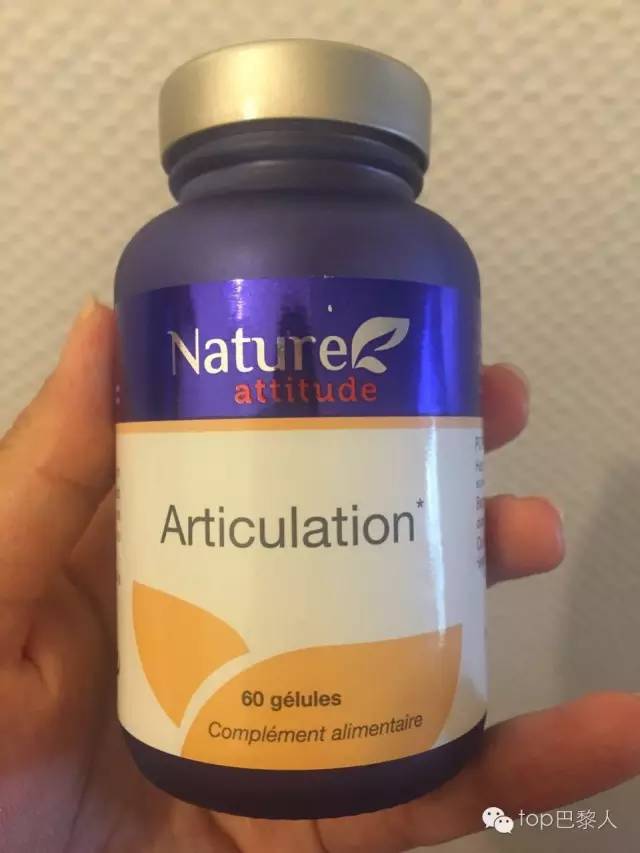 |种草机|是时候了解法国保健品了......