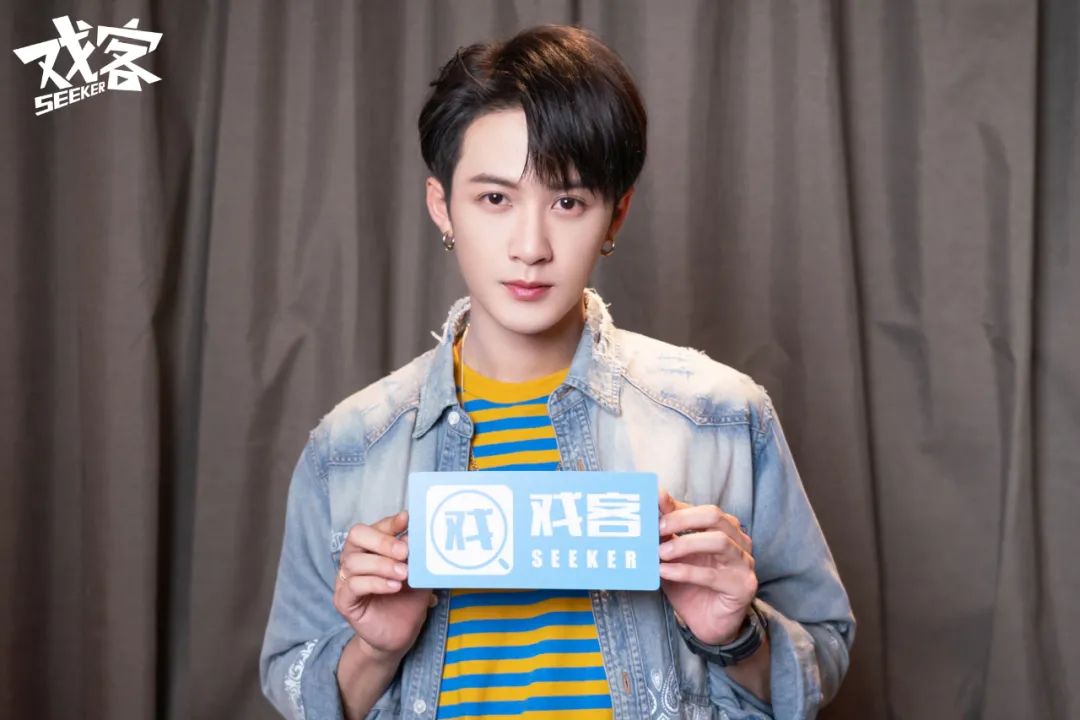 戏客檀健次完整,戏客访谈韩东君