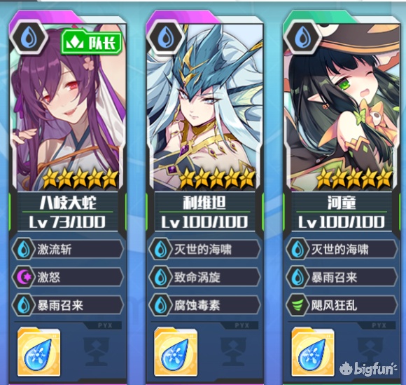 方舟指令有没有设定集,方舟指令全攻略