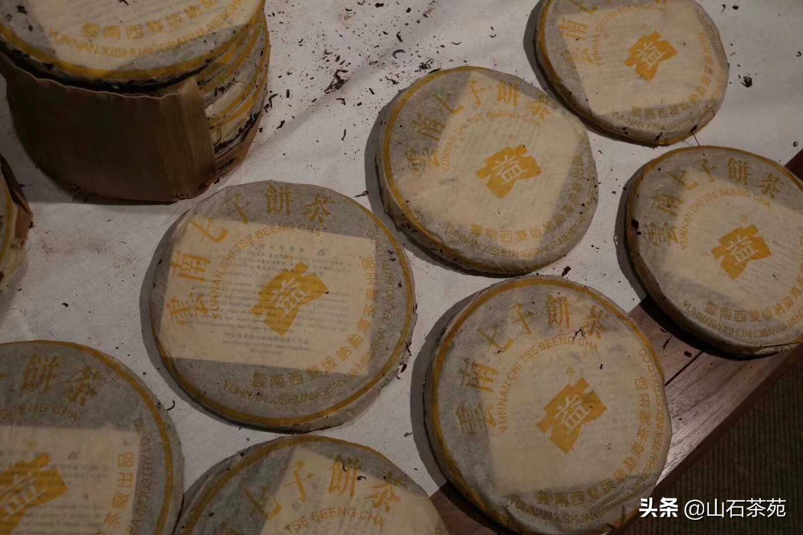 好茶和便宜茶的区别,单枞茶品尝之后怎么样才算好茶