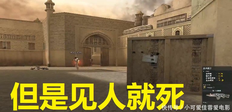 pddcf抽枪,pdd34冲锋枪