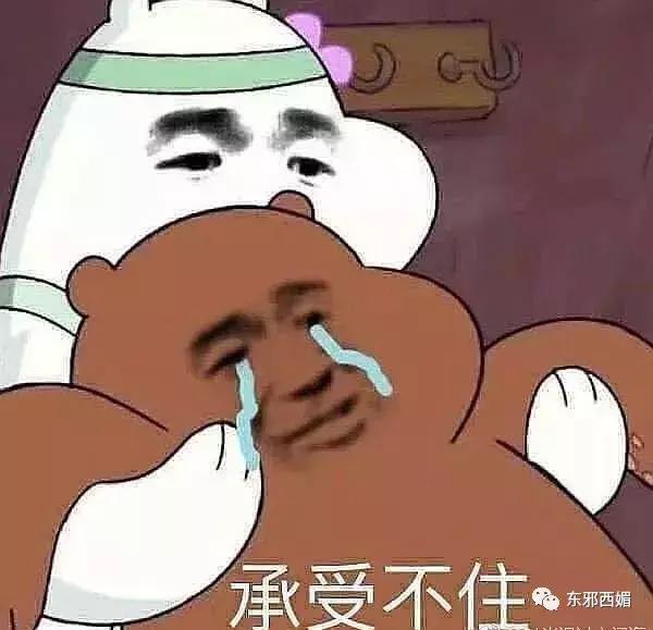 强行洗白最为致命,强行洗白