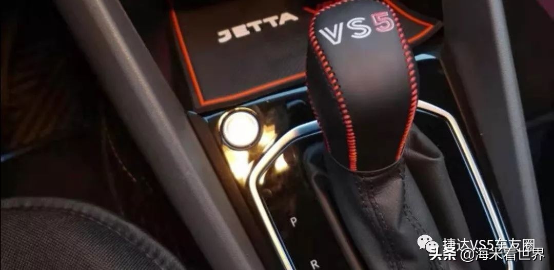 新捷达用车常识大全,捷达vs5知识大全
