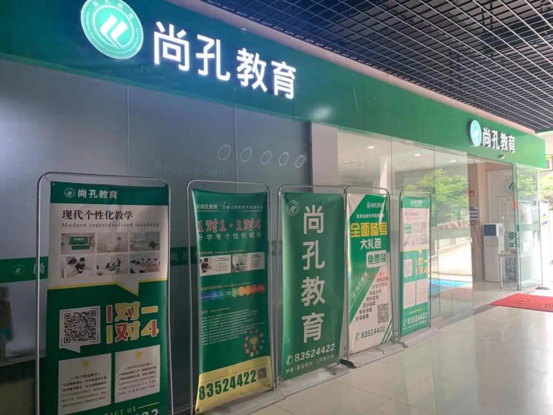 暗访｜教育部出台规定快一年了，机构还在超前教学吗？