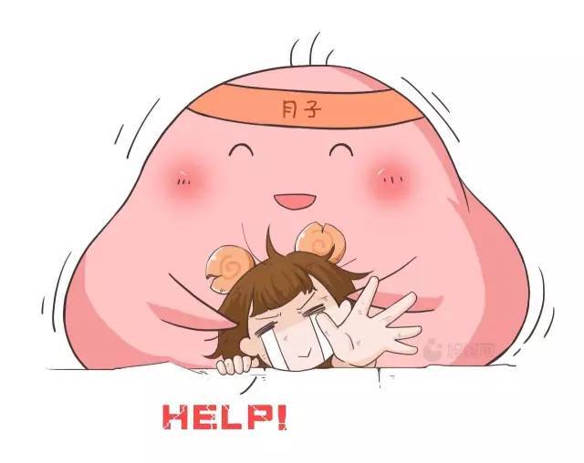 出生待产必备物品清单,待产产妇入院必备物品清单