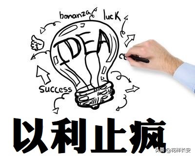 疯狂拉土车停运了吗,疯狂拉土车怎么投诉