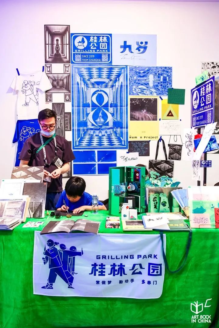 在成都看了一场浪漫的美术展,去古代邂逅一场书展