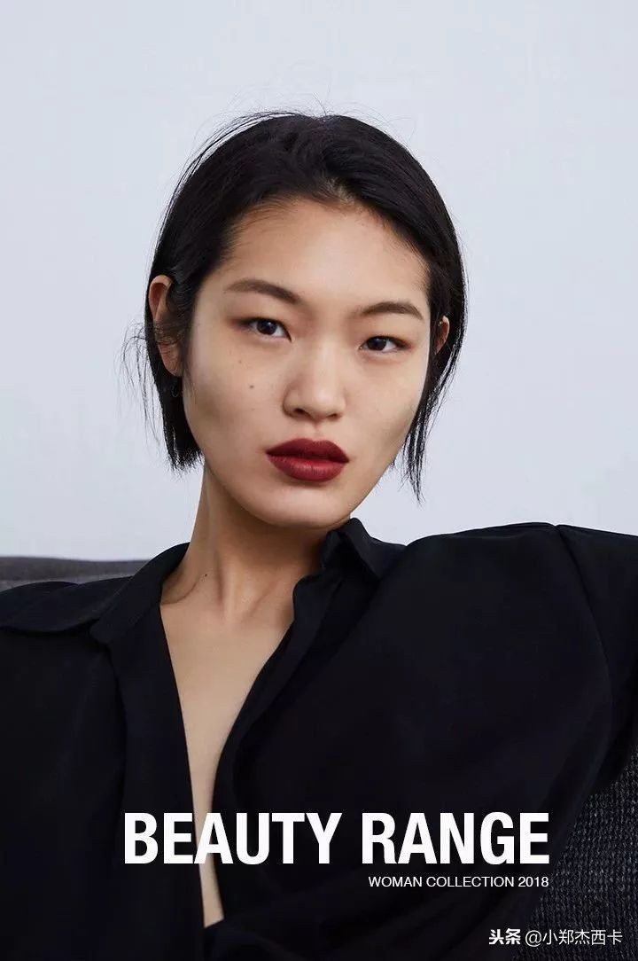 不好了，Zara都出口红了！钱包君已经准备好了～小郑周报