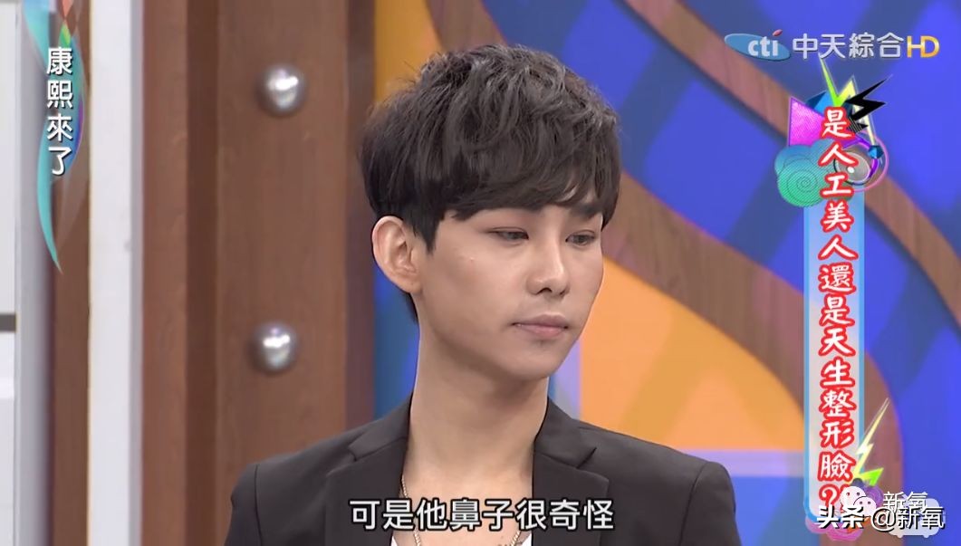 花90万从头整到脚,还可以这么自然?旁边纯天然小姐姐都看懵了