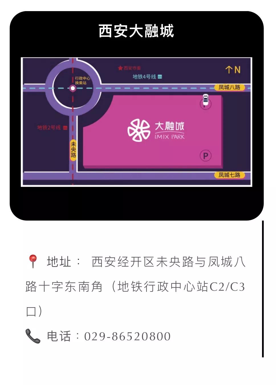 探店新年美照,探店好看的衣服都在这里