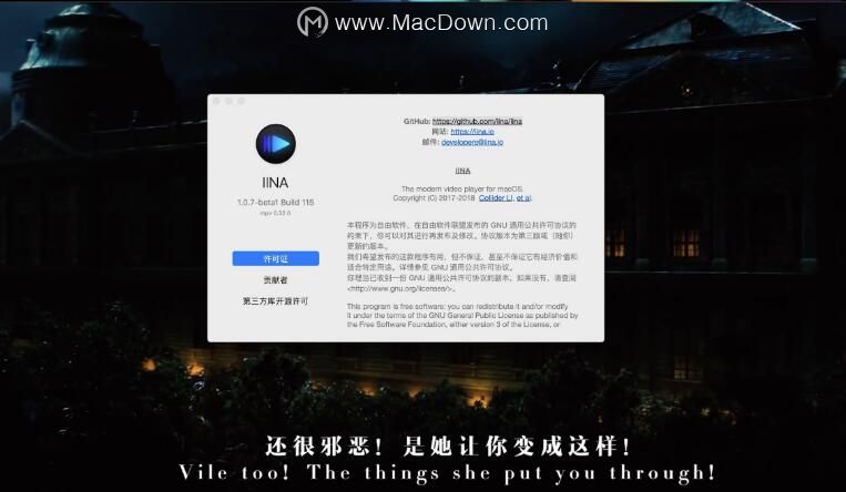 细数mac上那些好用且免费的软件,十个苹果mac必用的软件