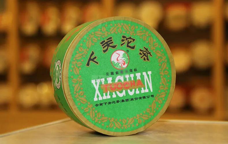 你也喜欢普洱茶吗,和你喝普洱茶的人